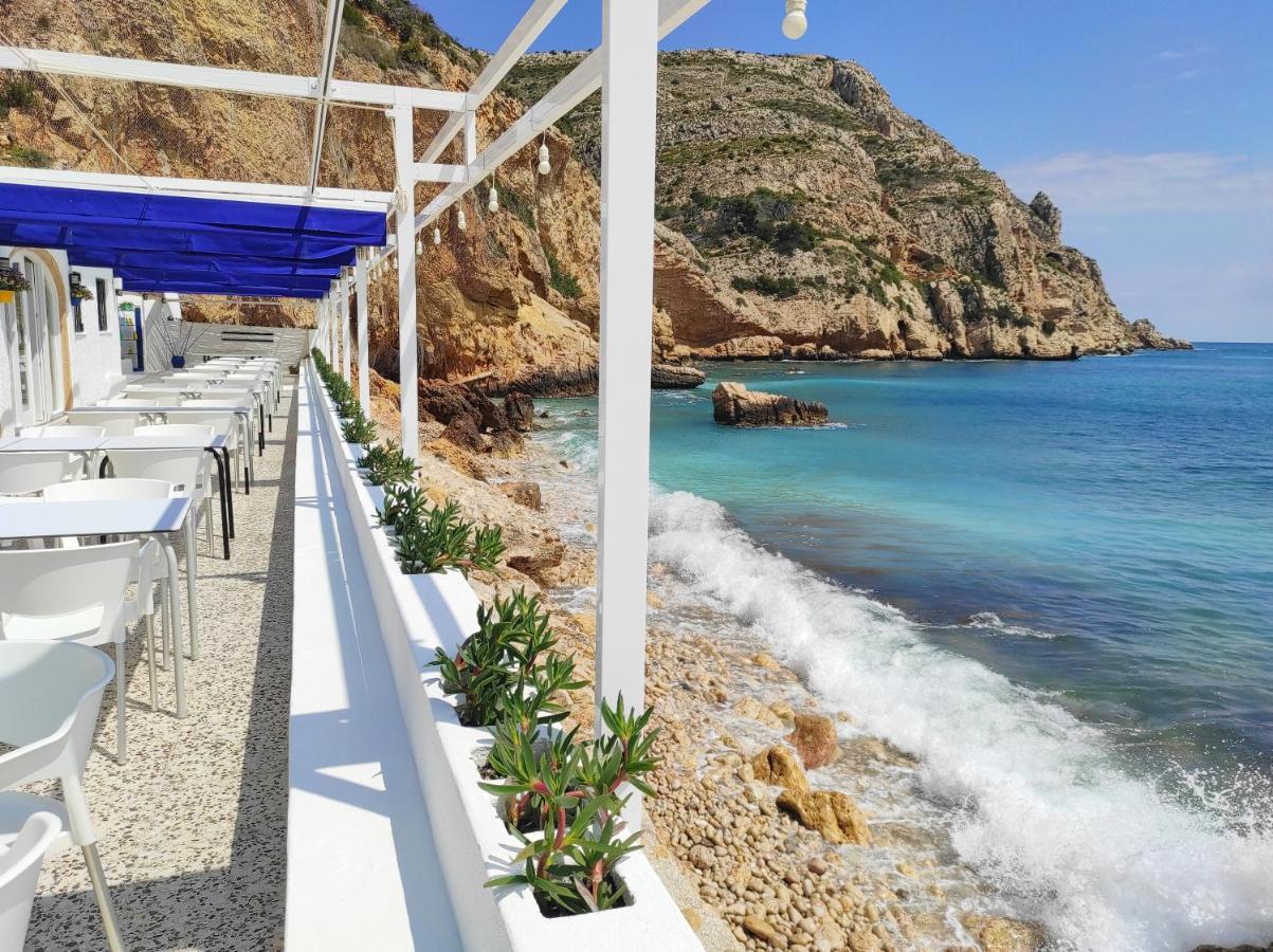 Apartamento Brisas Del Arenal Jávea Eksteriør bilde